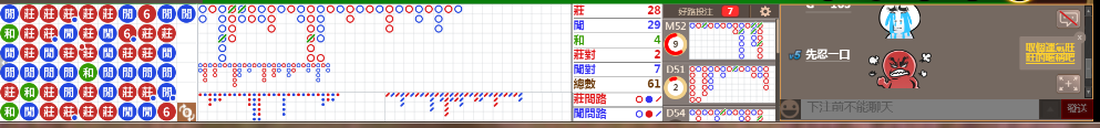 D59 0754.png