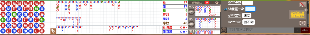 M58 0805.png
