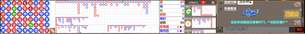 M71 0752.png