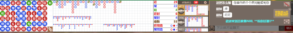 N08 0805.png