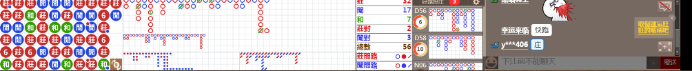 N16 0815.png