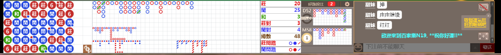 N19 0800.png