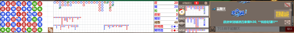N30 0800.png