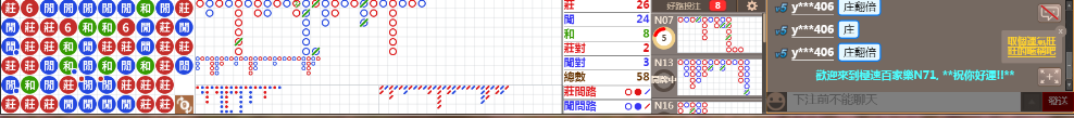 N71 0750.png