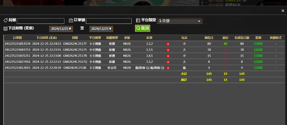 d7e64424-cdee-4b1d-b1ff-f62eec5ef292.png