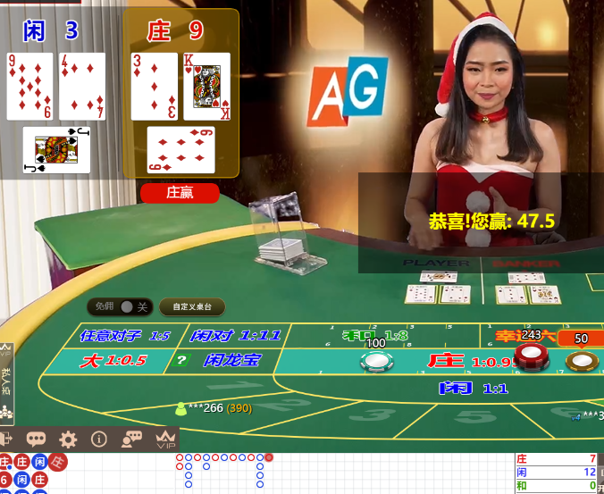 QQ20241226-095909.jpg