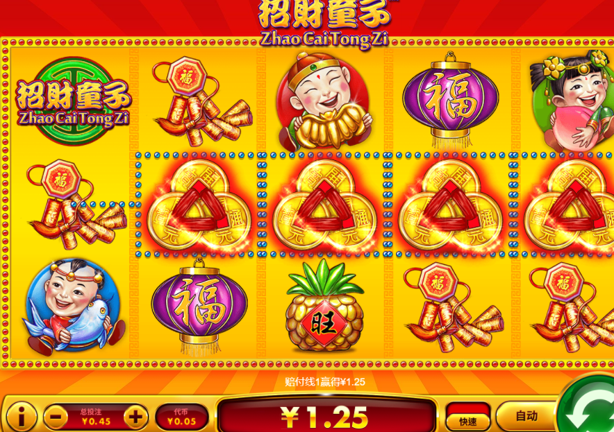 QQ20241226-094004.jpg
