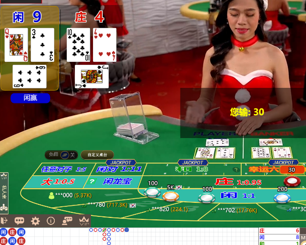 QQ20241226-101945.jpg