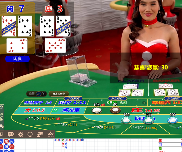 QQ20241226-102137.jpg