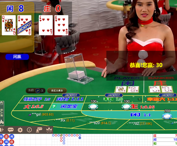QQ20241226-102215.jpg