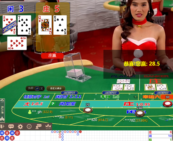 QQ20241226-102258.jpg