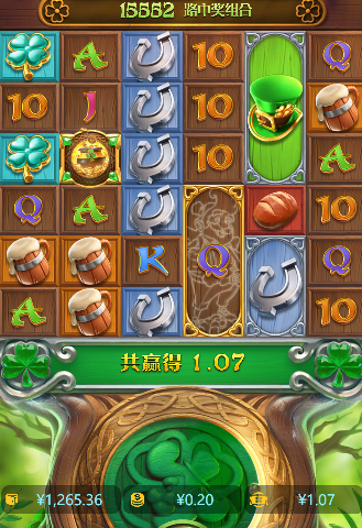 QQ20241226-093733.jpg