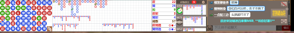 M69 1307.png