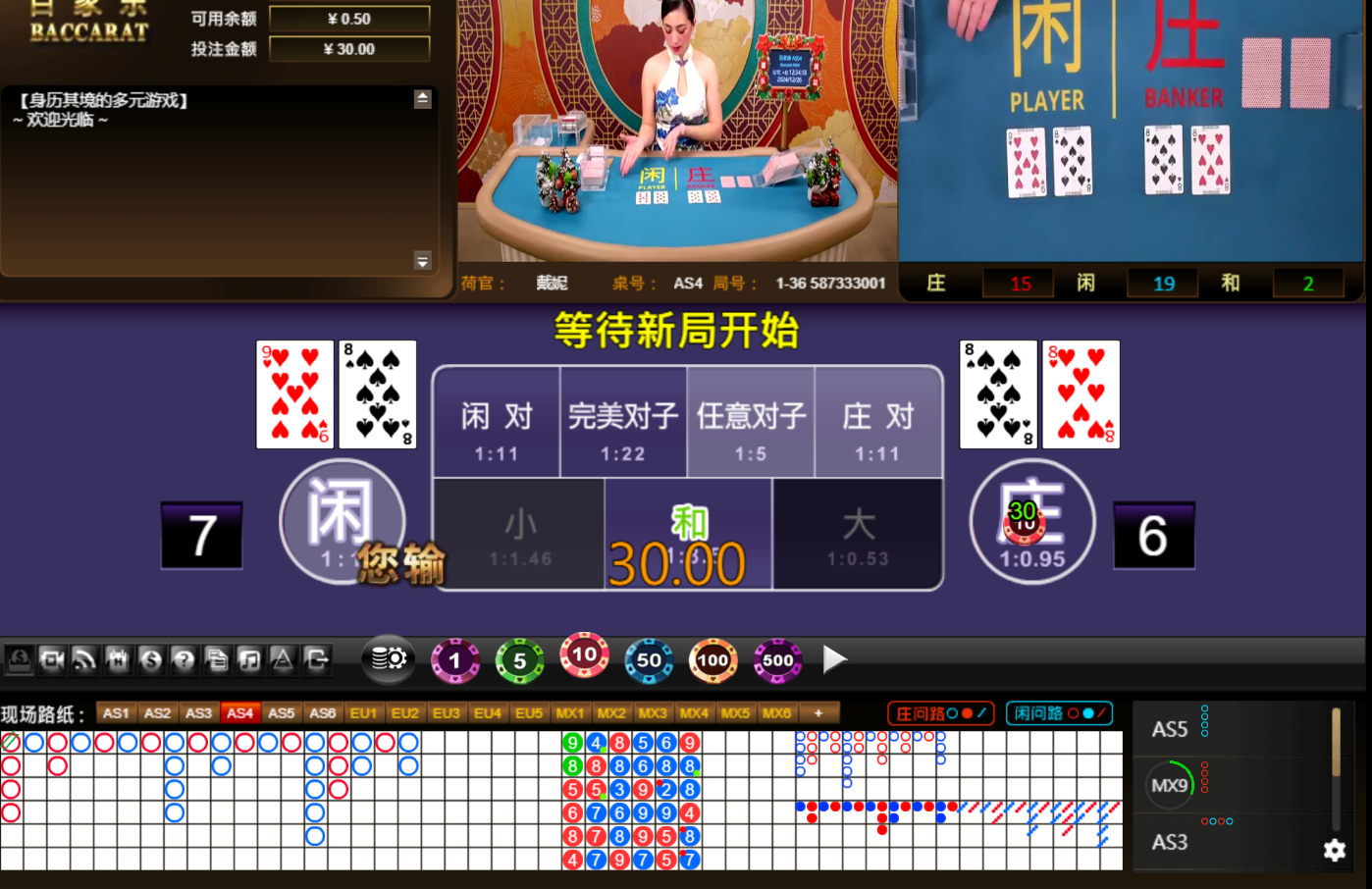QQ20241226-123426.jpg