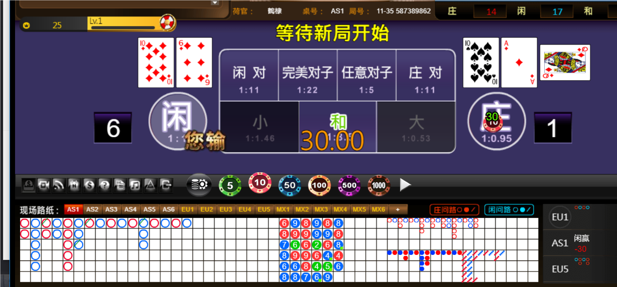 QQ20241226-182431.png