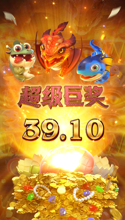 QQ20241226-170337.png