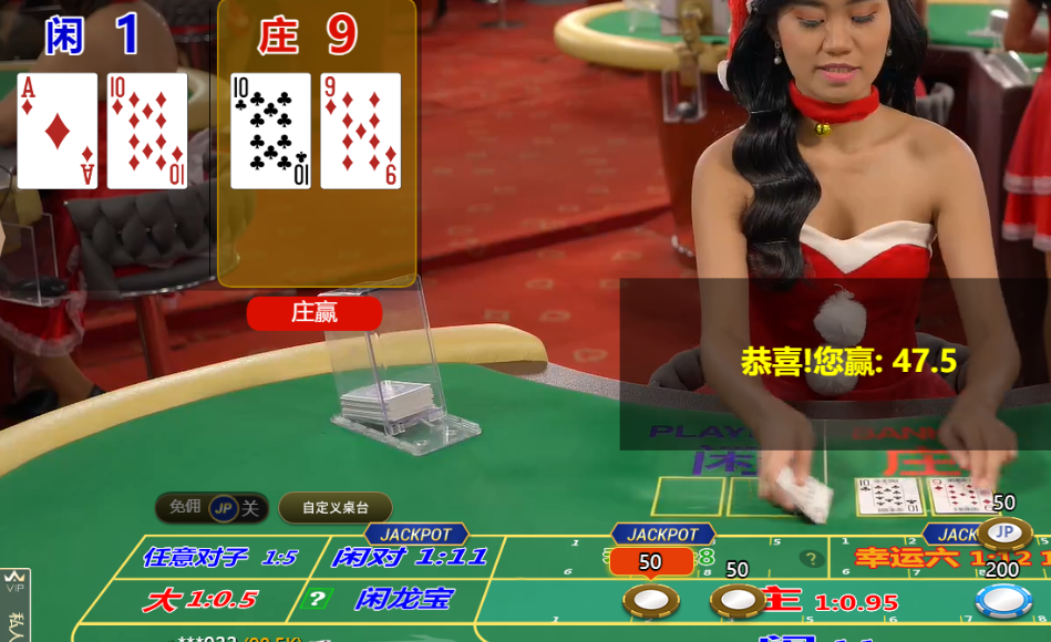 QQ20241226-164605.png