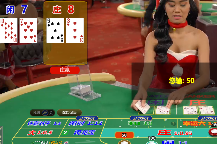 QQ20241226-164640.png
