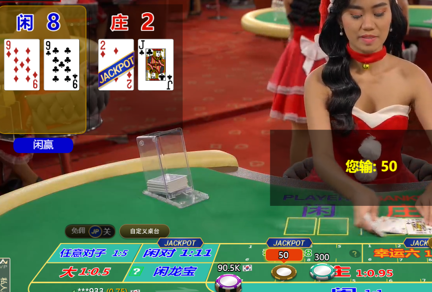QQ20241226-164714.png