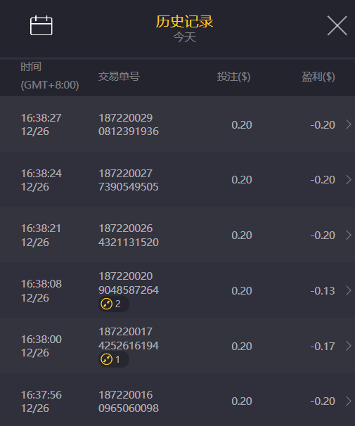 QQ20241226-164239.png