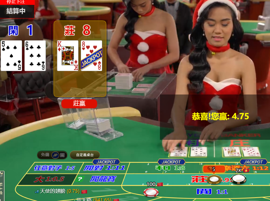 QQ20241226-165204.png