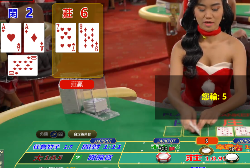 QQ20241226-165325.png