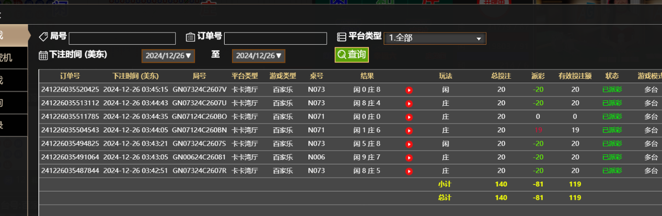 813aad1fda04ab7f43c4047c235909d5.png