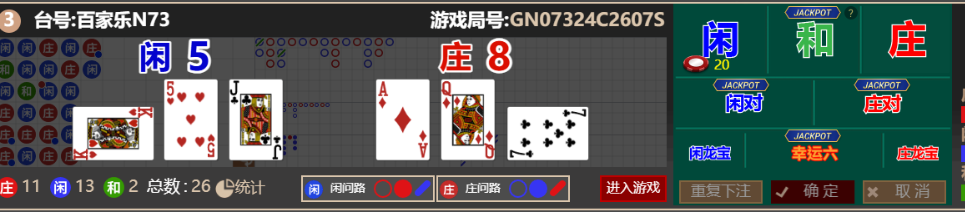 edefc115c748d50e8c9ceb2ff51dc542.png