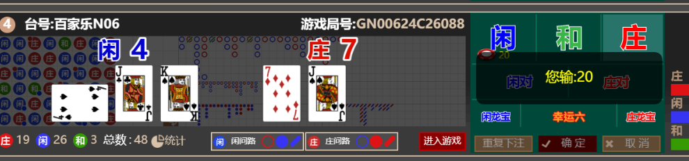 00c054247c5b1f57737b92baafe247d0.png