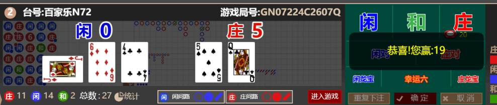 9ac228429a8902656fd723f6207e205a.png