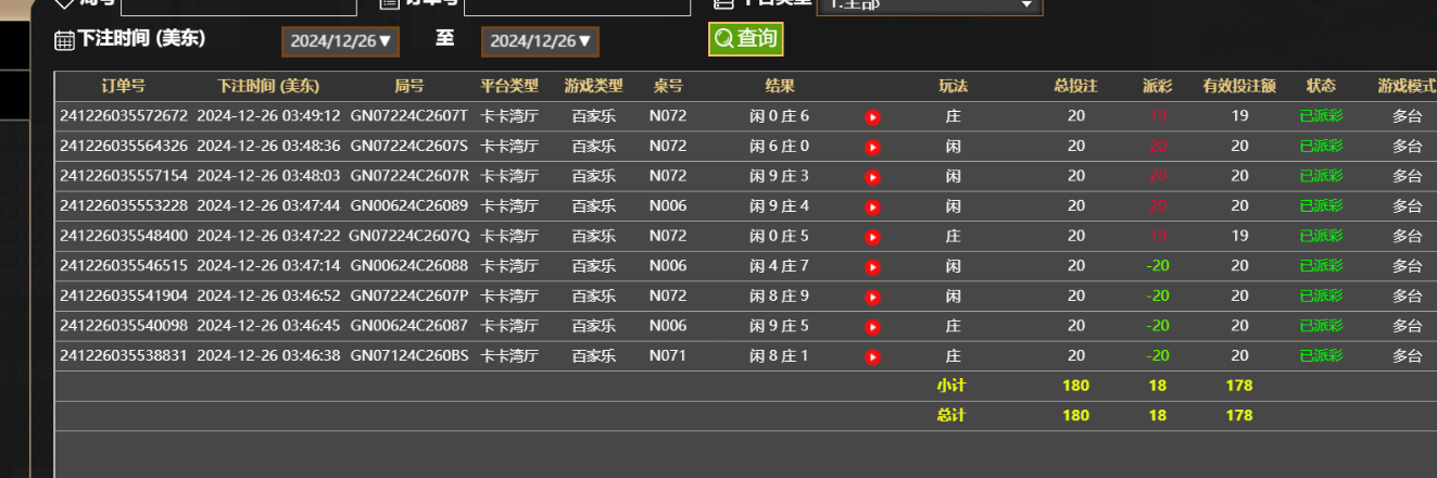 7002fb0a5c9ffd7b13788ddea6ff06fc.png