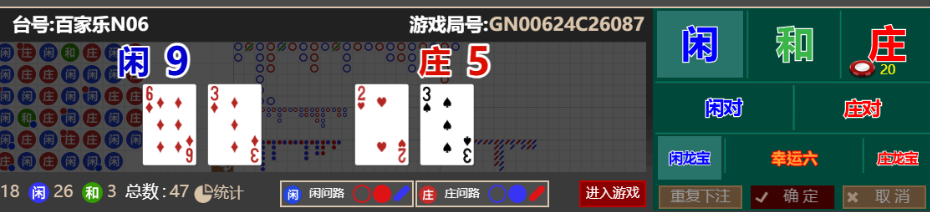 618a65190270f35e8f7994bd31d46f06.png