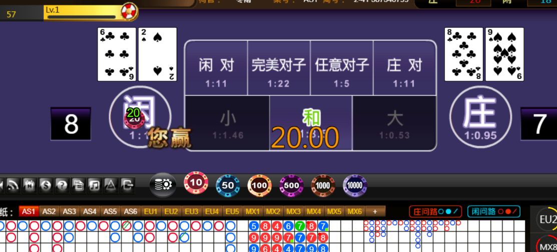 ec25e271f3288addeea03cb69eb1ac6f.png