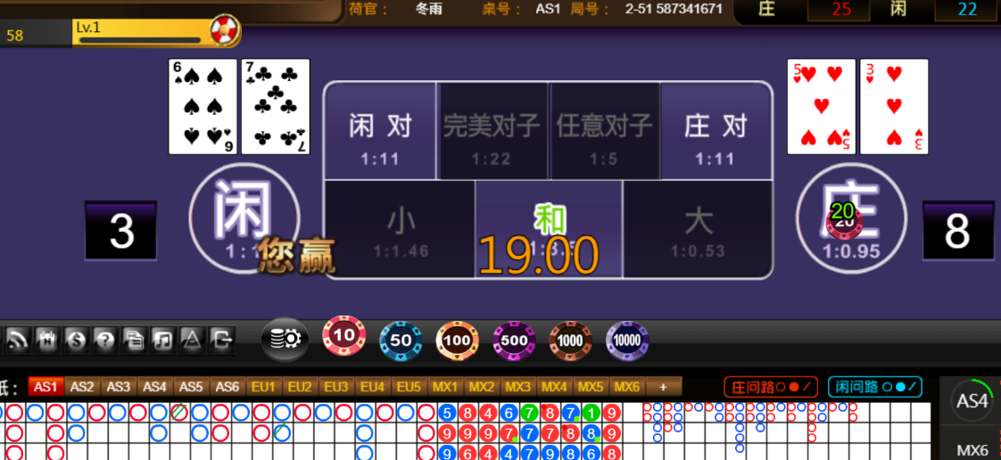 6c20703d742625393775e4326bdff6d5.png