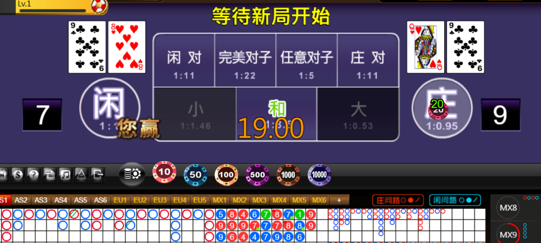 99308ef37fe561f12ffb92f49f674111.png