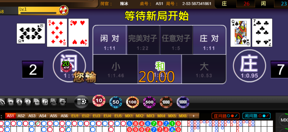 bbf0430bb84b8e66bc314ad86f455b5a.png