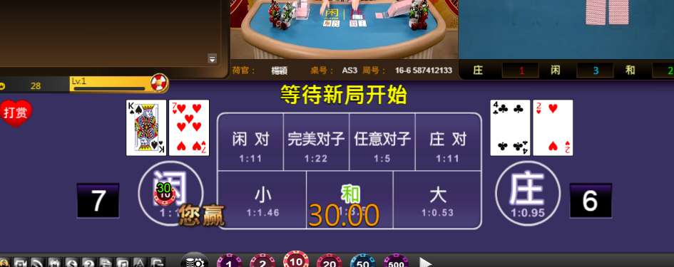 2.png