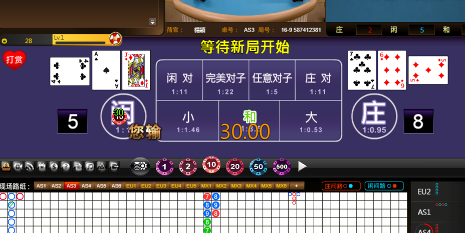 3.png