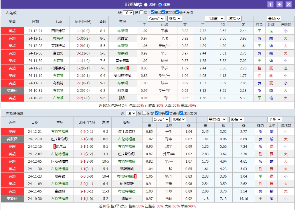 微信截图_20241227071240.png 微信截图_20241227071240.png