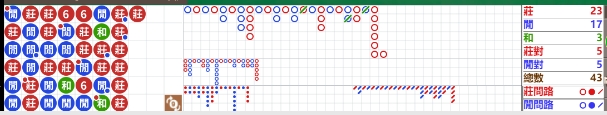 微信截图_20241227073014.png