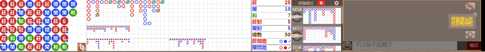 D54 0744.png