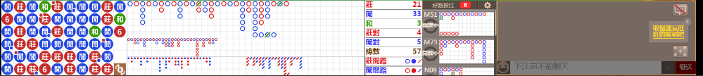 D59 0757.png