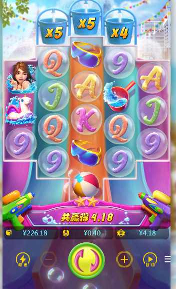 6.png