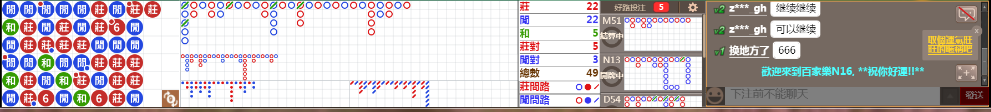 N16 0728.png