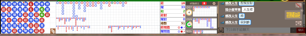 N18 0747.png
