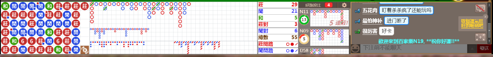 N19 0719.png