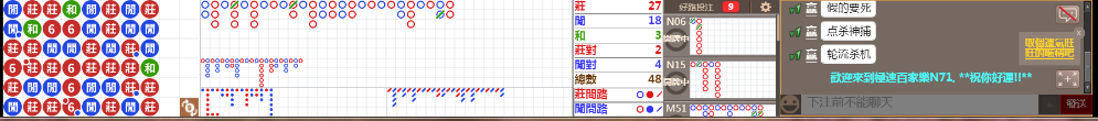 N71 0718.png