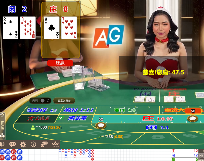 QQ20241227-093600.jpg