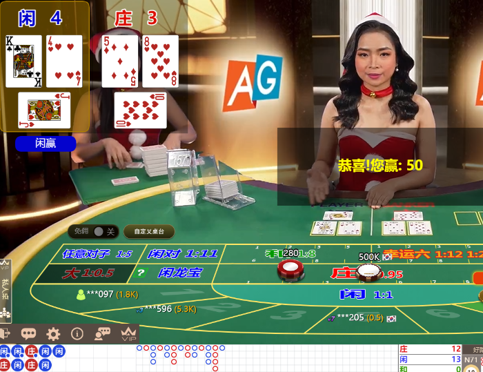 QQ20241227-093641.jpg