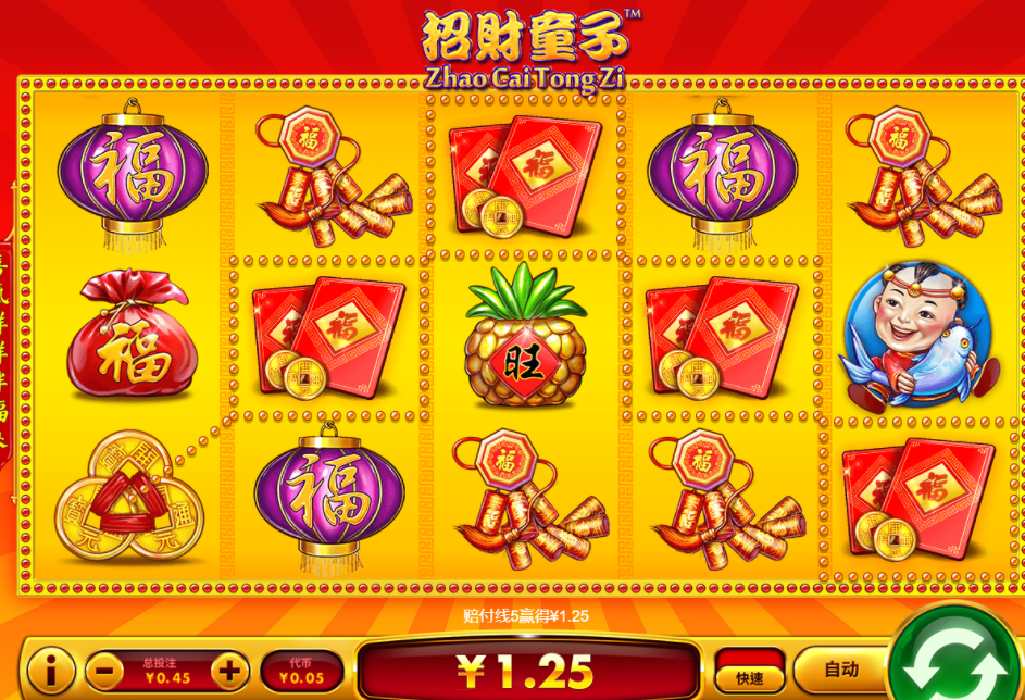 QQ20241227-091320.jpg